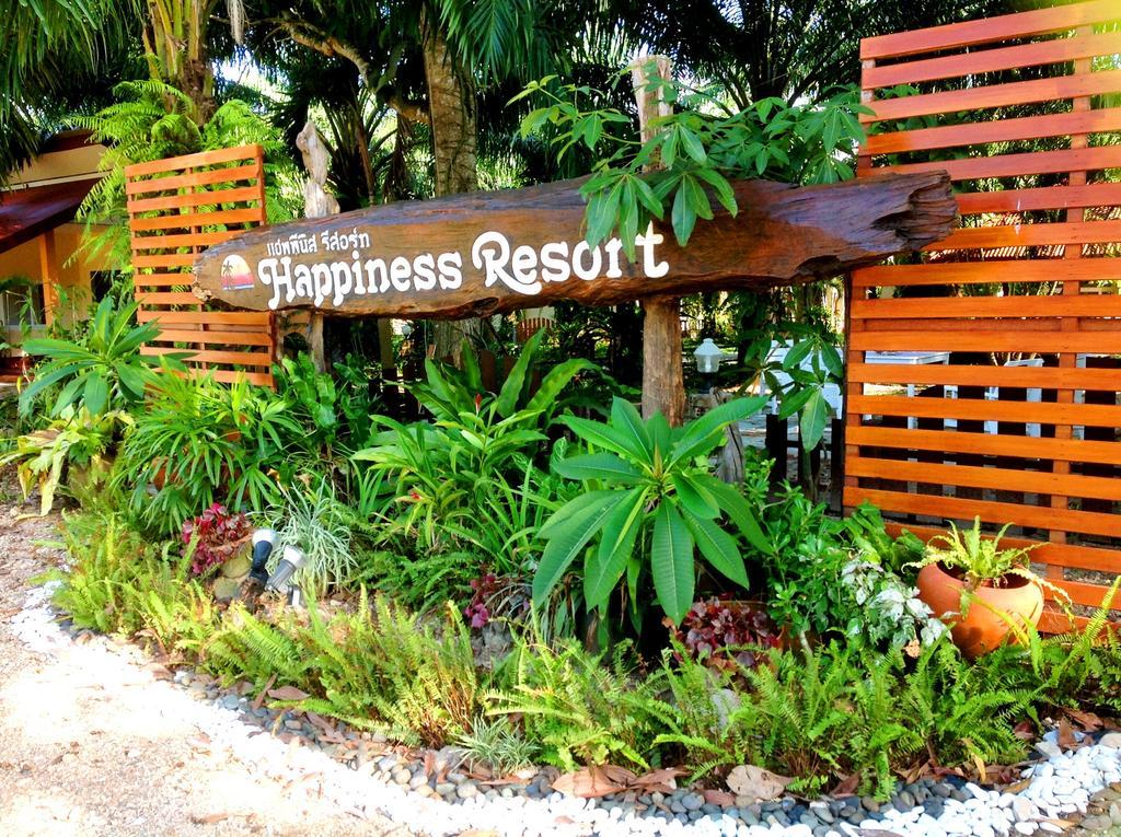 Happiness Resort Ban Klong Haeng ภายนอก รูปภาพ