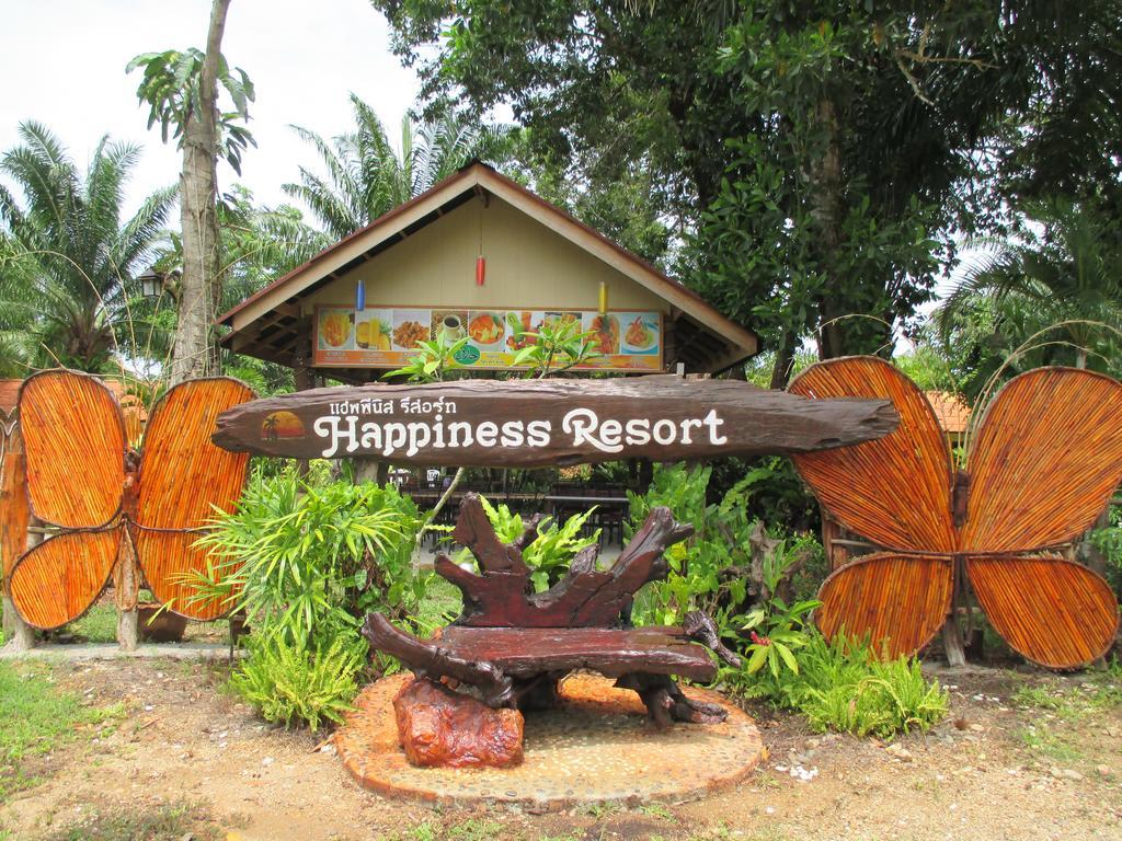 Happiness Resort Ban Klong Haeng ภายนอก รูปภาพ