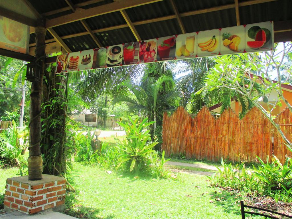 Happiness Resort Ban Klong Haeng ภายนอก รูปภาพ